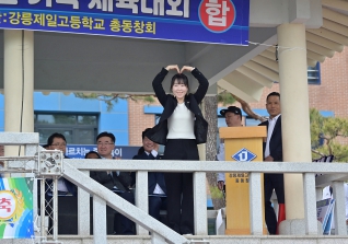 5월11일 제일고 동문 체육대회 대표이미지
