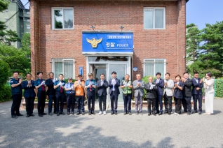 7월4일 경포여름경찰서 개서식 대표이미지