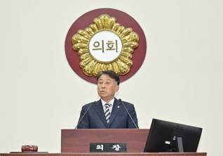 7월1일 제12대 강릉시의회 후반기 개회식 대표이미지