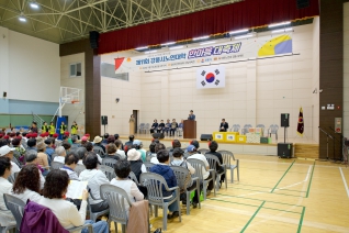 제11회 강릉시노인대학 한마음대축제 대표이미지