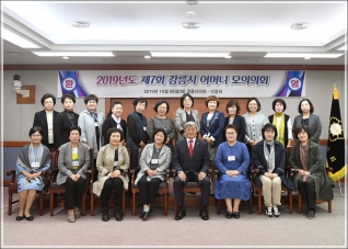 (2019.10.08.) 제7회 강릉시 어머니 모의의회 오리엔테이션 대표이미지