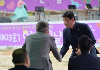 5월5일 어린이날 큰잔치 대표이미지