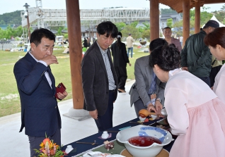 5월23일 강릉 차문화 축제 개막식 대표이미지