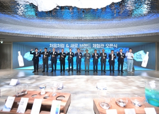 4월4일 롯데칠성 강릉공장 