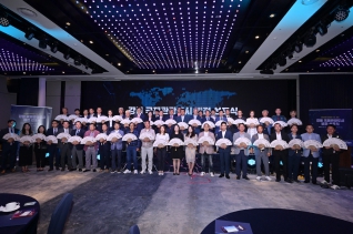 6월13일 강릉 국제관광도시 비전 선포식 대표이미지