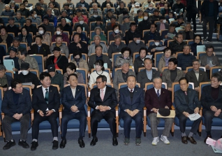 3월20일 대한노인회 강릉시지회 정기총회 대표이미지