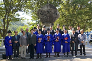 제50회 소금강청학제 대표이미지