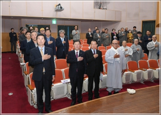 (2019.10.18.) 범일국사 학술 세미나 대표이미지
