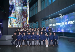 11월28일 제318회 강릉시의회 제2차 정례회 행정위원회 현장방문 대표이미지