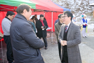 2월18일 2026 병오년 위촌리 도배례(위촌리전통문화전승관) 대표이미지