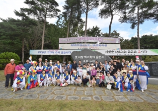 10월9일 2024 어머니길 걷기 행사 대표이미지