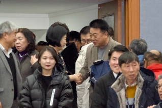 1월23일 강릉 방문의 해 선포식(시청 대강당) 대표이미지