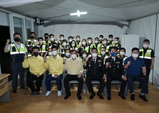 8월11일 여름해변 자율방범대 야간 근무자 격려 대표이미지