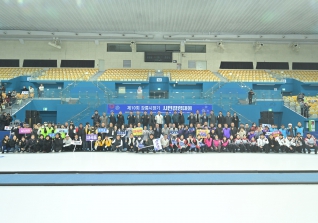 11월29일 제10회 강릉시장기 시민컬링대회 대표이미지