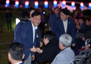 10월17일 포남2동 소동산 봉수대 거화의식 대표이미지