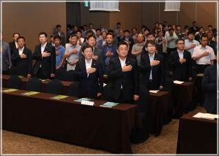 (2018.09.04.) 2018 동해안발전전략 국제 심포지엄 대표이미지