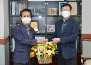 3월9일 강릉관광개발공사 플라워 챌린지 대표이미지