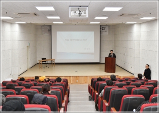 (2019.11.20.) 2019 남북문화예술교류포럼 개회식 대표이미지