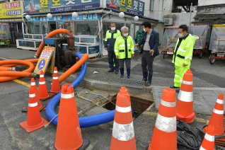 7월24일 호우대비 상습침수지역 현장점검 대표이미지