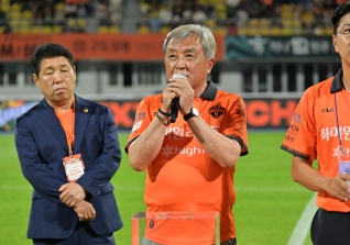 7월7일 강원FC 강릉 홈 개막경기 대표이미지