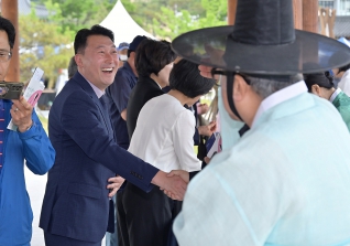 5월23일 강릉 차문화 축제 개막식 대표이미지