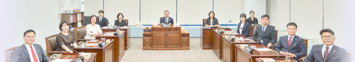 시민과 함께하는 열린의정 강릉시의회 윤리특별위원회