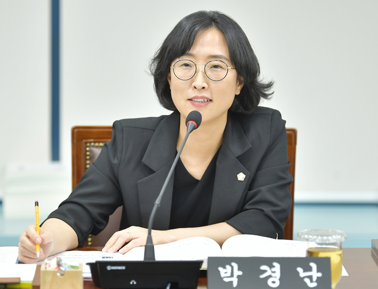 박경난 의원 사진