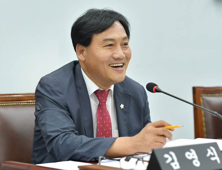 김영식 의원 사진